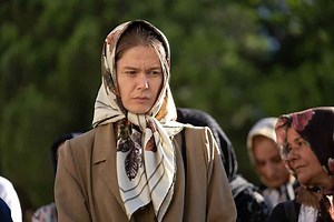 'Fatma', la serie de suspense turca que ha estrenado Netflix