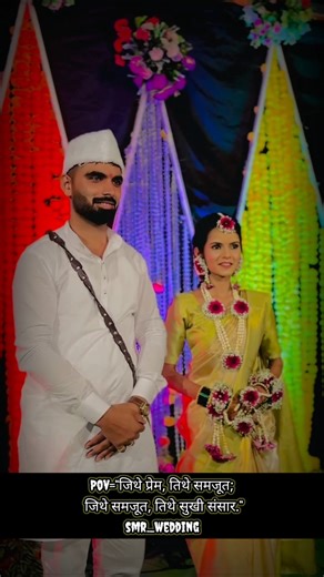 Haldi 💝//#weddingdress #weddingphotography #weddingdance#shorts #ytshorts #shortsviral