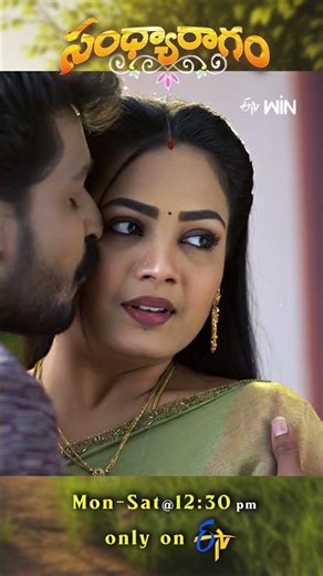 #shorts - Sandya Ragam | Daily Serial Mon - Sat @ 12:30 AM On #etv