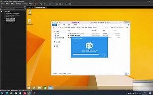 当你教大家如何win8.1永久激活【重制版】