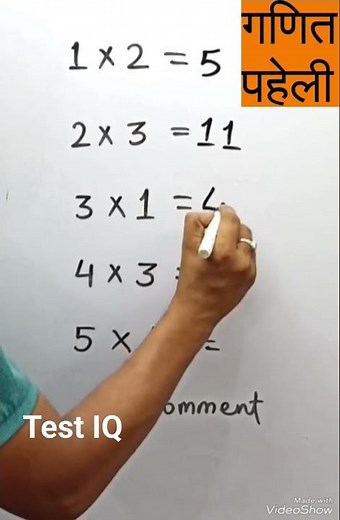Test your IQ/maths Logic puzzle