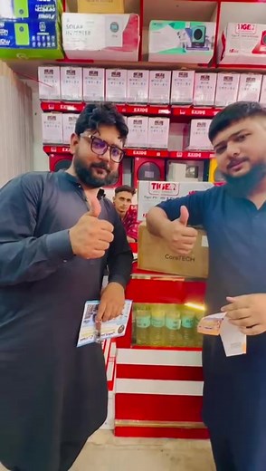 Shahrukh solar house