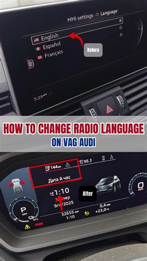 How to Change Radio Language on VAG Audi