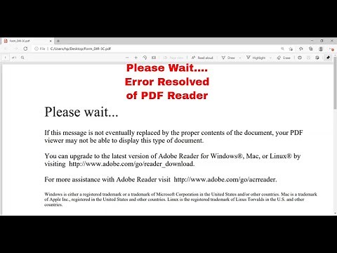 Please Wait Fix Error | How to Fix Error PDF Reader Not Working Issue | ROC Form PDF Error