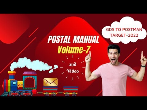 POSTAL MANUAL VOLUME 7 IN TELUGU CLASS: GDS to POSTMAN/MAIL GUARD/PA EXAM: Career Post