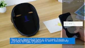 Watch LED shining mask on Amazon Live