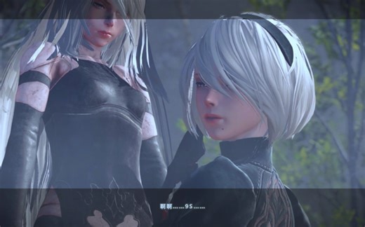 「2B之死」尼尔玩家的心碎瞬间