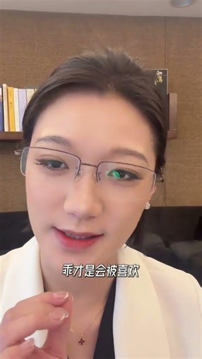 解码人类情绪：掌握读脸艺术