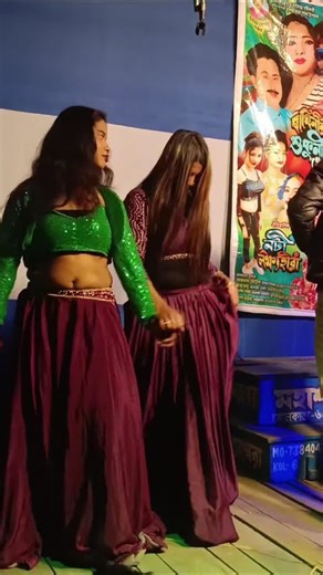 আইটেম।।Danc Danc musical Hungama story video upload 2026💃💃