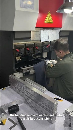 Precision Sheet Metal Fabrication Process