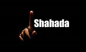 How To Say The Shahadah | About Islam
