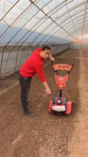 micro tiller machine part 2921