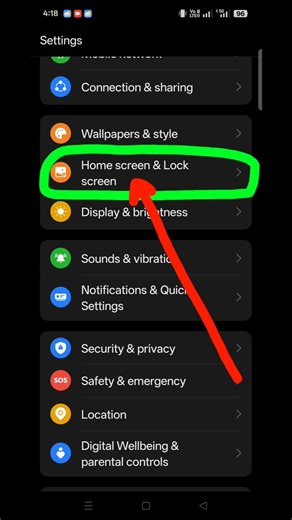 Android में RAM कैसे चेक करें Smartphone | Check Memory Usage | RAM Information #shorts #Ram