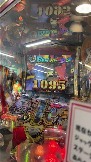 久々にスピン3プレイしたら神ゲーすぎた メダルゲーム スピンフィーバー3
