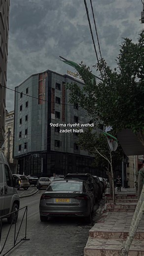 Vidéos de u_end (@u_end) avec son original - Sam★