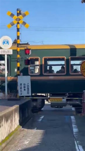 KERETA API JEPANG #train #japan #shinkansen
