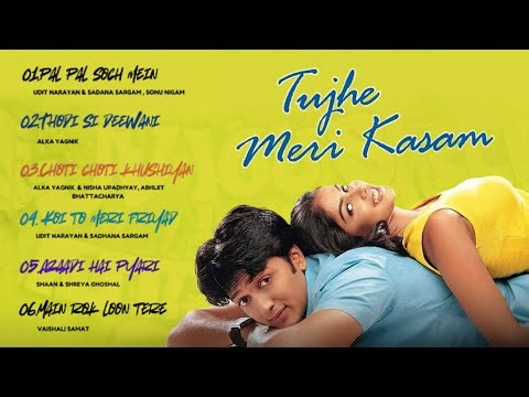 Tujhe Meri Kasam । Bollywood Full Movie Song । Ritesh Deshmukh & Genelia । Moraya Movies.