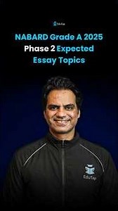 Most Important Essay Topics of Descriptive English for NABARD Grade A Phase 2 2025