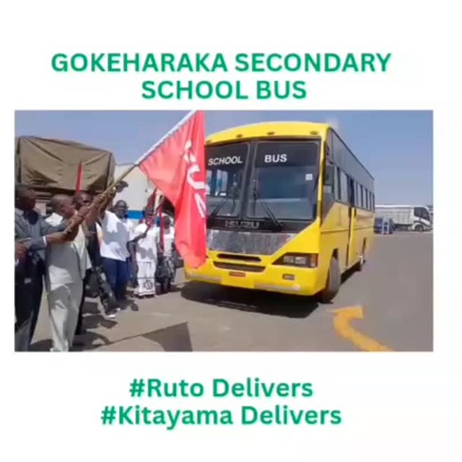 GOKEHARAKA SECONDARY SCHOOL | The Kuria Community