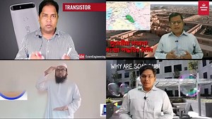 21K views · 804 reactions | Admission is going on for class 9 Being...