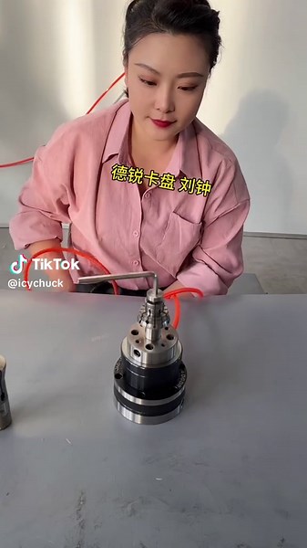 Expanding Mandrel Air Collet Chuck Overview