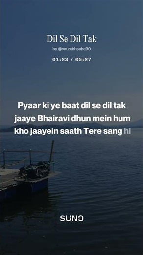Dil Se Dil Tak