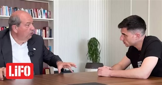 Ο Φειδίας Παναγιώτου δημοσίευσε τελικά τη συνέντευξη με τον Τατάρ: «Εγγύηση για τους Τουρκοκύπριους τα τουρκικά στρατεύματα» | LiFO