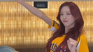 IT- CAR driven by ITZY！