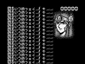 【バグ実況】手のひらサイズのGB事情　その１４０