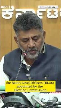 Karnataka SIR will be carried out from June 30 to July 29: DK Shivakumar