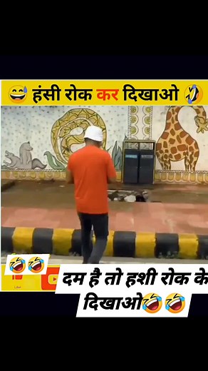 2.5M views · 10K reactions | हशी रोक के दिखाओ藍藍 Hashi Rok ke Dikhao藍藍// Manish Kashyap #viralreels #facebookreels #sachtaknews #SonOfBihar #बिहार #manishkashyapnews #isupportmanishkashyap #viral #commedy Sach Tak News Bihar @SACHTAKNEWS | Laksh Ranjh | Facebook