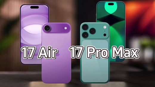苹果全新iPhone 17 Air与17 Pro Max，详细参数！