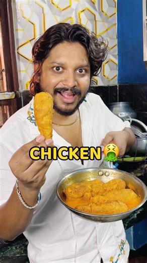 Nakli Chicken Prank On Mom😂🤮 #shorts #vlog #minivlog #chicken #trending