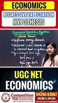 Regressive Expectation Hypothesis | UGC NET Economics Coaching in Chandigarh | Explained Clearly