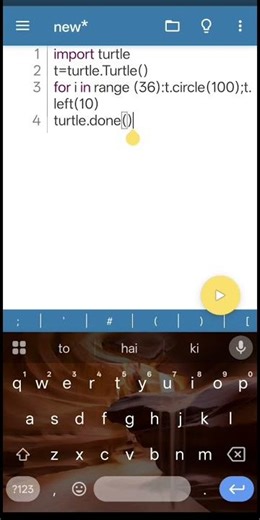 This Code Draws a Flower 🌸 #pydroid3 #coding #youtube #Shortsfeed