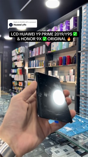 RED PHONE 2 SEDDOUK on Instagram: "AFFICHEUR LCD HUAWEI Y9 PRIME 2019 / Y9S / HONOR 9X ✅🔥 DISPONIBLES 🙌🏼 #bejaia #dz #huawei"
