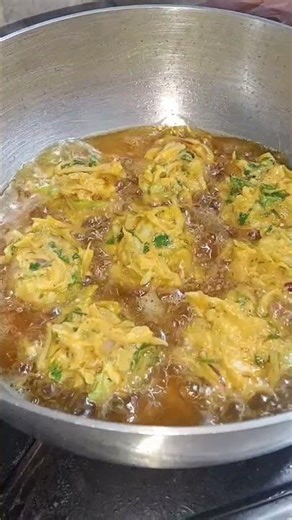 cabbage pakoda #badhakopirpakora #pakoda #shorts #ramadan #subscribe #bengali
