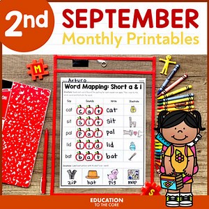 September No Prep Packet for 2nd Grade | September Morning Work | Math