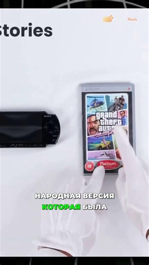 The evolution of the PSP: a comparison of the 1000, 2000, and 3000 models