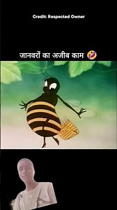 #funny #comedy #funnymoment #cartoon #funnypost #funnypost #memes #funpost #animation #funniest