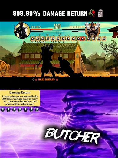 999.99% DAMAGE RETURN FOR BUTCHER 🥀💀