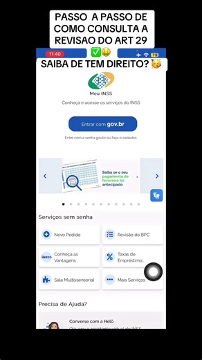 Consulta à Revisão de Benefício: Passo a Passo INSS