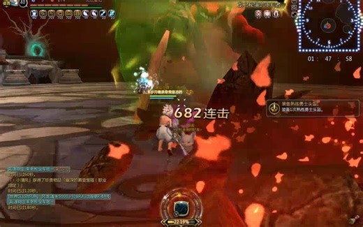 龙之谷 10强新绿月主 17C守门员闭眼瞎打随录