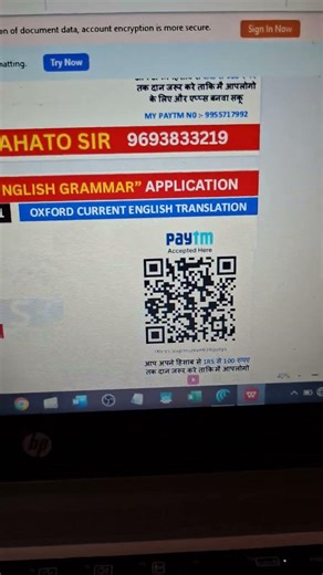 Oxford Current English Translation Exercise 1 pdf Download