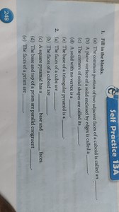 Fill in the blanks.   (a) The common portion of two adjacent ... | Filo