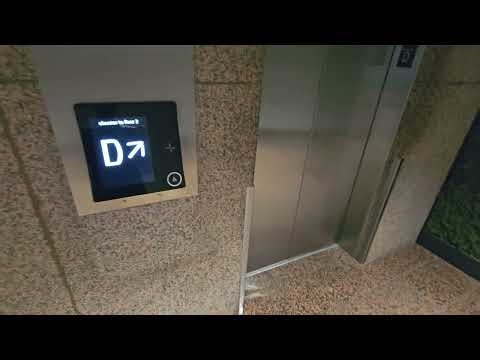 Kone Polaris Destination Dispatch Elevators (3-8) - One Tampa City Center - Tampa, FL