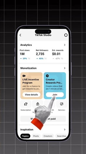 How to Join TikTok Creator Rewards Program 2026 | TikTok Creator Rewards Eligibility & Apply Guide