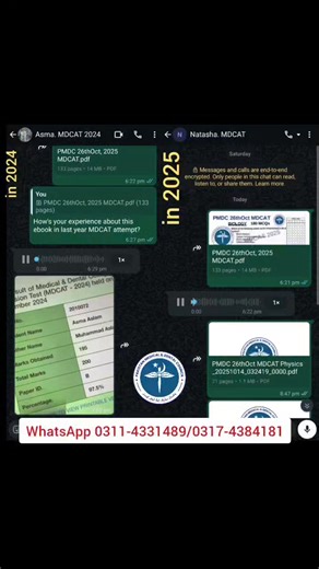 MDCAT Confirmed MCQs 🎯 Score 168 /180 WhatsApp 03114331489 Dr Yasir 197/200 #PMDC Made by: PMDC Professor's & Administrator #PMDC #26thOctMDCAT UHS Punjab, KMU KPK, IBA Sindh, SZABMU ICT AJK & BUMHS Balochistan, Confirmed 168 MCQs will Match! ✅ IMP Guess & Sample Papers, 185/200 MCQs Matched with PMDC MDCAT 2024 as it's & 165/180 MCQs will Match (100% Guaranteed) with PMDC 26thOct MDCAT, 2025. 🎓 Guess, Sample Papers written by PMDC Professor's, this are same professor's who made PMDC 26thOct M
