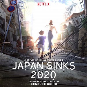 1.6K views · 27 reactions | Kensuke Ushio‘s original soundtrack to...