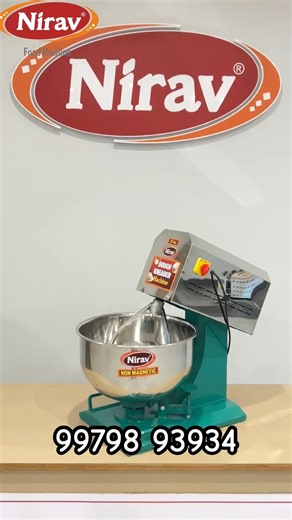 Dough Kneader Machine / Aata Maker Machine #niravfoodmachine #doughkneadermachine #aatamakermachine